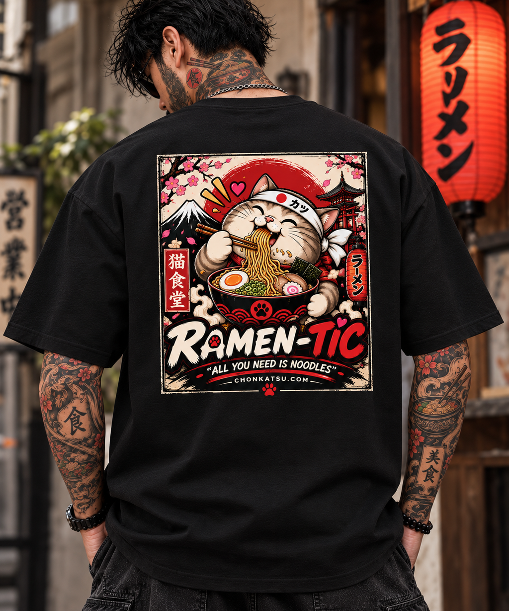 Ramen-Tic: For the Love of Noodles Oversized T-Shirt